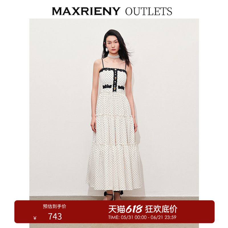 【奥莱】MAXRIENY复古风情百褶波点吊带连衣裙