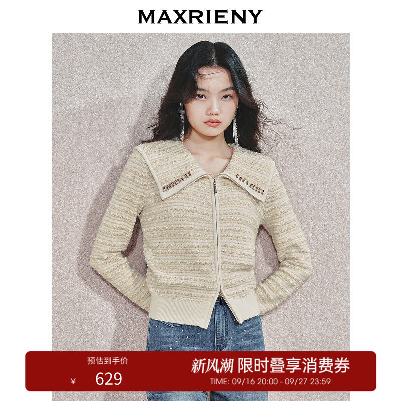 【奥莱】MAXRIENY精致优雅感开衫拉链外套女修身翻领上衣图片