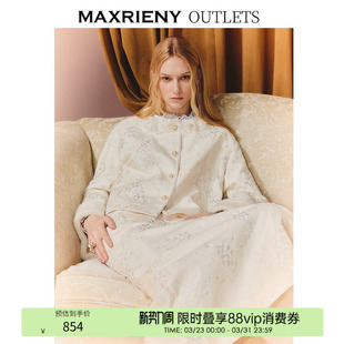 H型钉珠绣花外套女季 MAXRIENY国风新中式 新款 奥莱