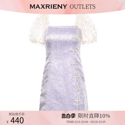 MaxRieny夏季复古连衣裙