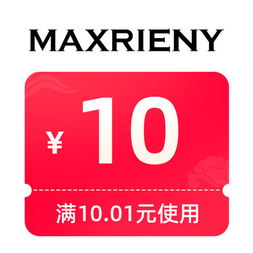 预定小额有价券