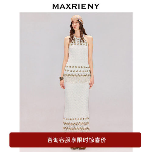 波嬉针织鱼尾半裙，毛织菱形嵌花工艺