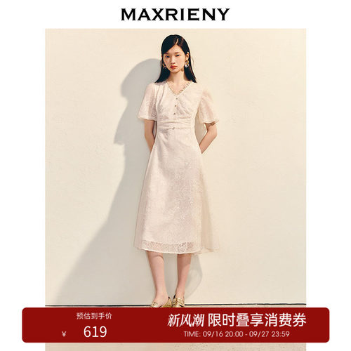 精致优雅收腰开衩连衣裙