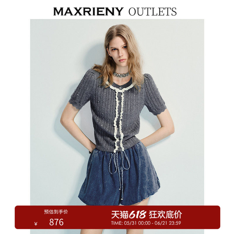 【奥莱】MAXRIENY复古感撞色修身套头短袖毛衫女款