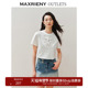 MAXRIENY华丽甜美感镂空刺绣钉珠T恤短袖 奥莱 女