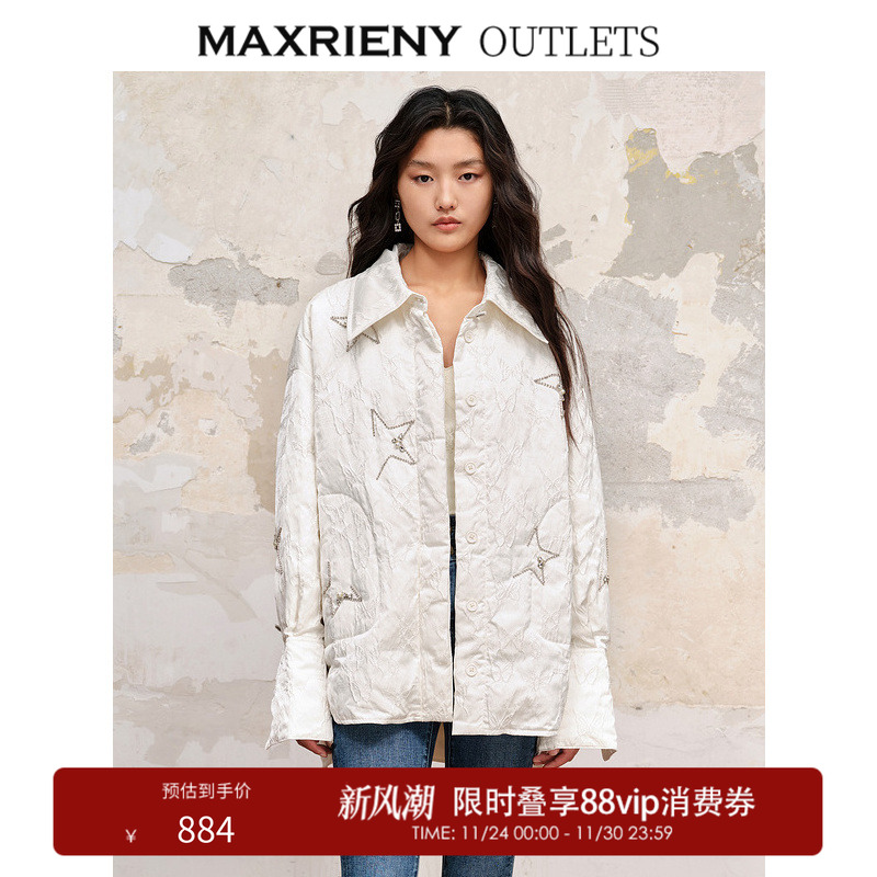 新颖衬衣廓形一手长羽绒、提花面料