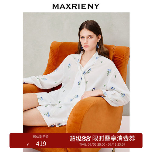宽松廓形，领口系带设计，精致绣花设计