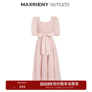 【奥莱】MAXRIENY落樱公主茶歇裙夏蝴蝶结连衣裙中长