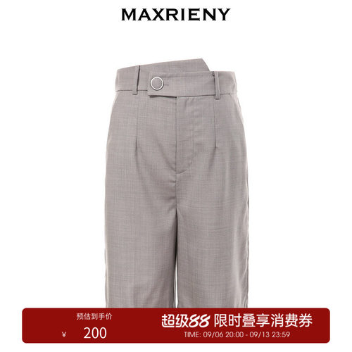 MaxRieny职业西裤夏季通勤五分