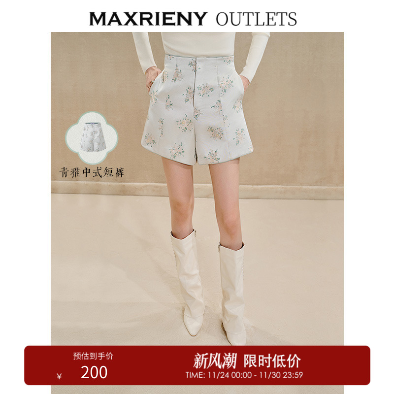 收腰新中式绿印花、凸显立体感的缝线设计