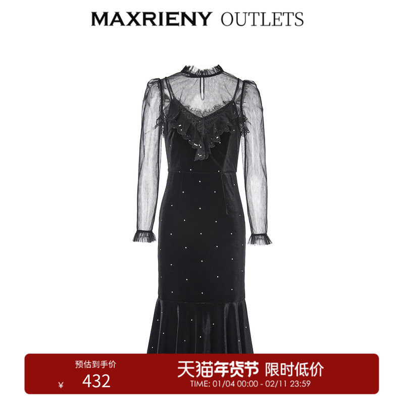 【奥莱】MAXRIENY两件式丝绒鱼尾吊带裙秋季连衣裙高级感女装,女装/女士精品,连衣裙,淘宝优惠券,粉丝福利购,淘宝优惠卷