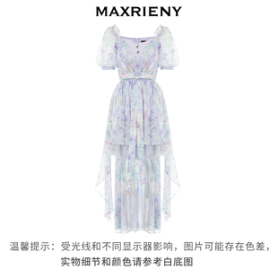 MAXRIENY森系精灵风拖尾连衣裙 奥莱