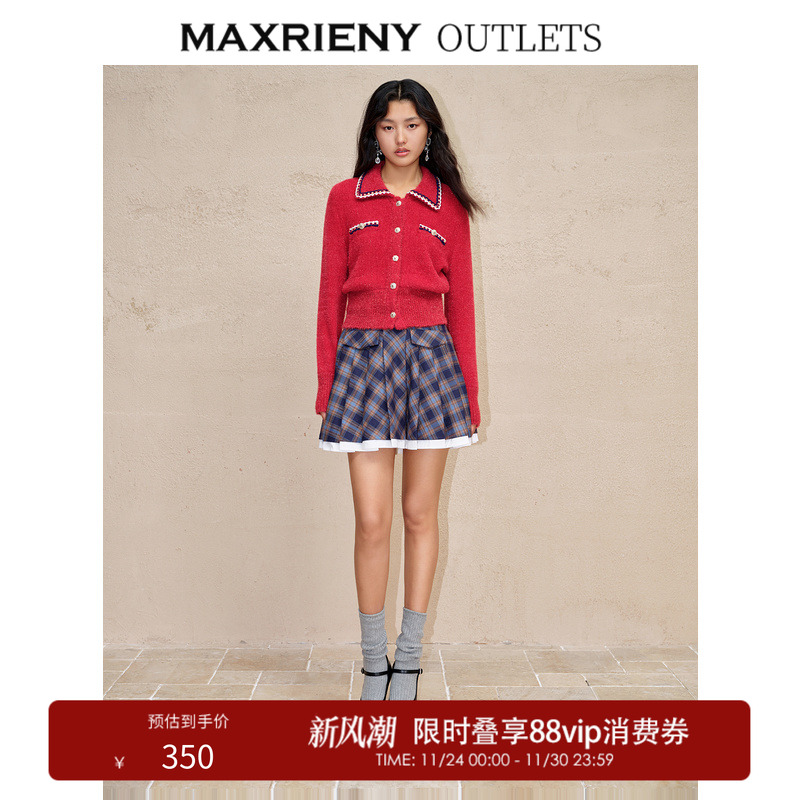 口袋在压褶上面，A摆裙显身材