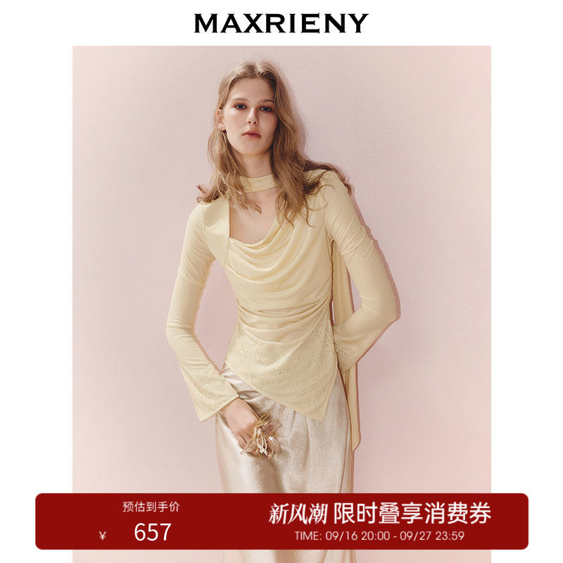 【奥莱】MAXRIENY法式掐腰醋酸缎面衬衫紧身收腰荡领上衣图片