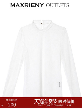 【奥莱】MAXRIENY白色蕾丝打底衫女春款百搭雪纺上衣修身