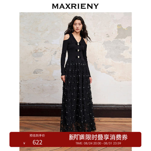 露肩大摆网纱连衣裙，必不可少的小场合礼服