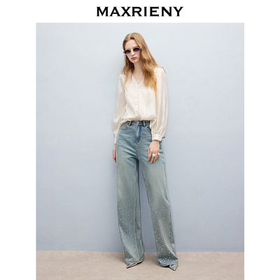 【奥莱】MAXRIENY米白风琴褶醋酸衬衫V领灯笼袖蕾丝边衬衫