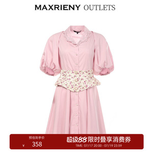 【奥莱】MAXRIENY粉色连衣裙夏季女士娃娃领衬衫裙泡泡袖甜美短裙