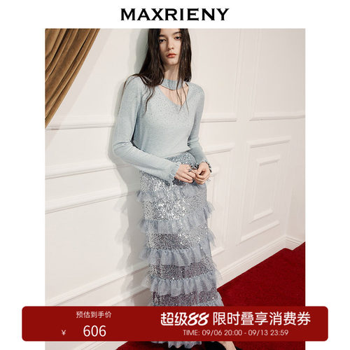 修身打底毛衫
