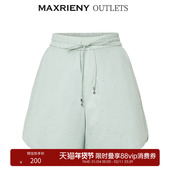 奥莱 MAXRIENY通勤风A字阔腿短裤 秋季 热裤 女