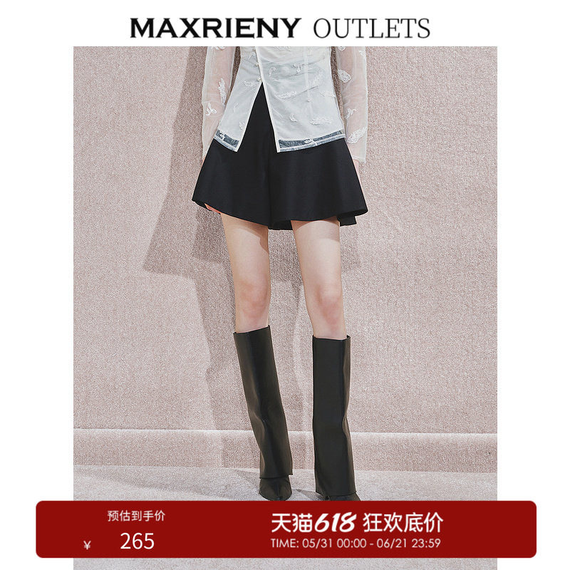 【奥莱】MAXRIENY不规则腰头时尚复古纽扣裤子短裤女裤裙