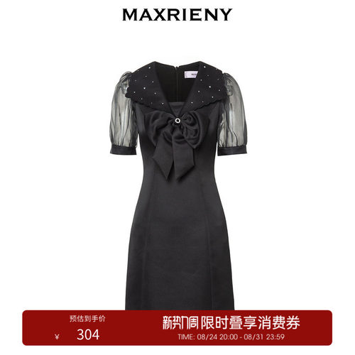 大翻领烫钻，精致绣边