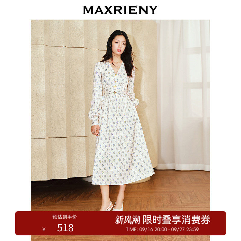 【奥莱】MAXRIENY精致复古散摆连衣裙宫廷裙薄荷曼波风穿搭图片