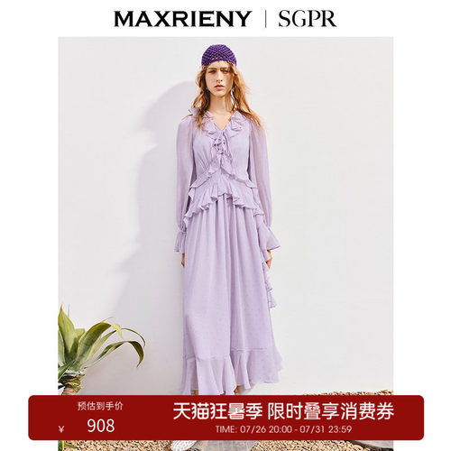 荷叶边收腰连衣裙，荷叶边层叠灵动