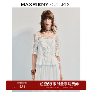 【奥莱】MAXRIENY蕾丝雪纺衫女款织带绣花修身上衣