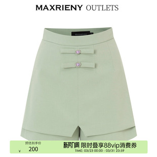 夏日高腰短裤 蝴蝶结假两件裙裤 MAXRIENY新中式 女 奥莱