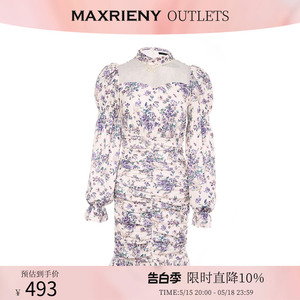 【奥莱】MAXRIENY碎花连衣裙女冬季修身复古包臀短裙