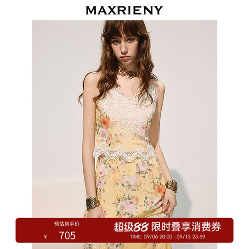 蕾丝花边拼接上衣，修身型短款，V领设计