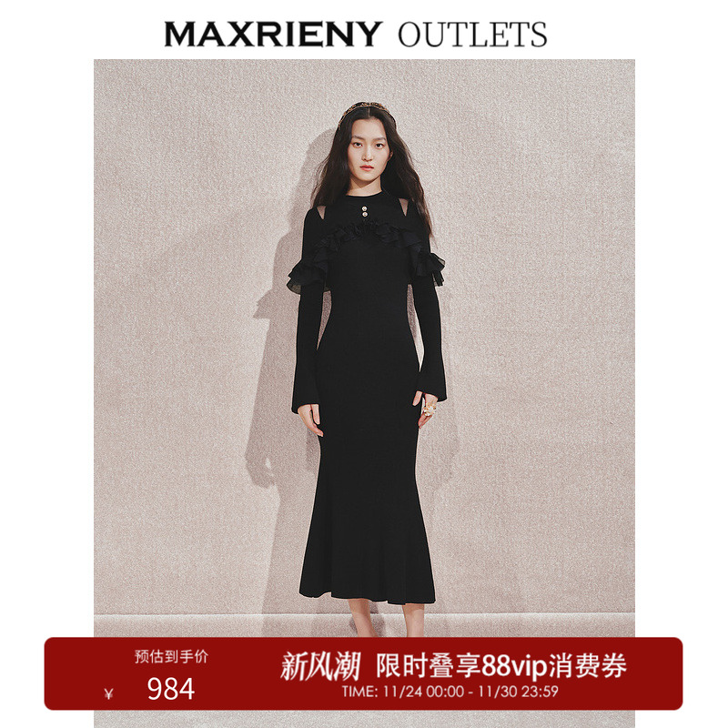 x型剪裁	落差双层荷叶设计	肩部镂空设计