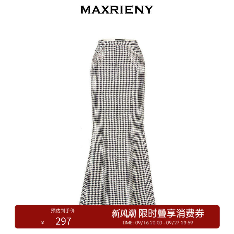 【奥莱】MAXRIENY法式复古千鸟格鱼尾半裙半身裙图片