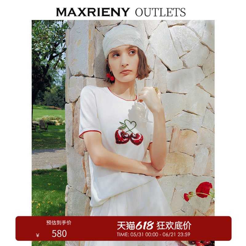 【奥莱】MAXRIENY樱桃钉珠绣花短袖毛衫收腰系带上衣