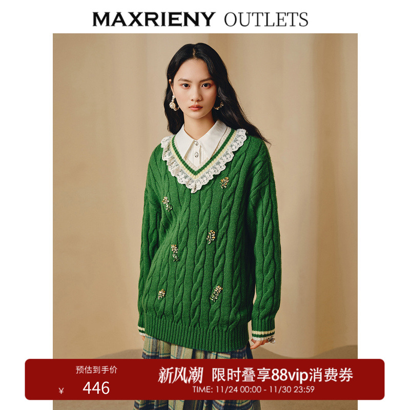 学院复古大廓形毛织，钉钻绣花、撞色花边