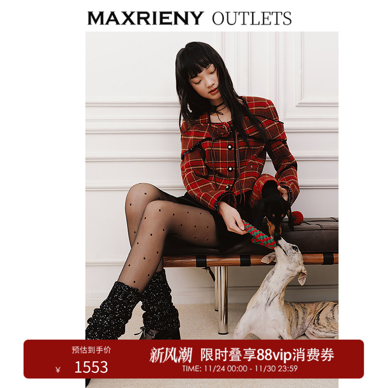 截短版型	钉钻织带装饰	小方领领型