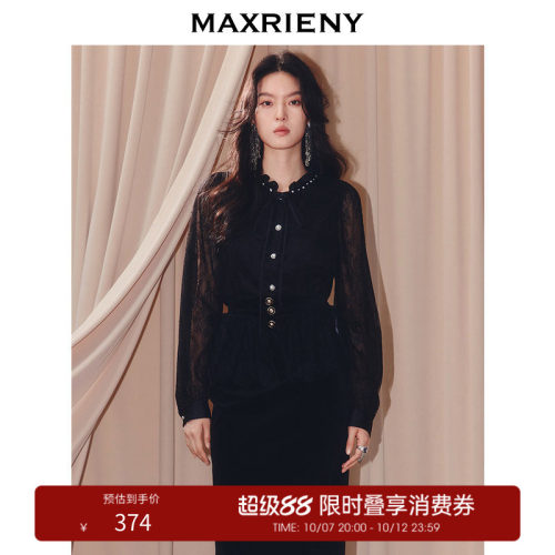 清雅蕾丝上衣