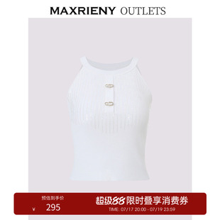 【奥莱】MAXRIENY弹力精致亮钉珠毛衫上衣女