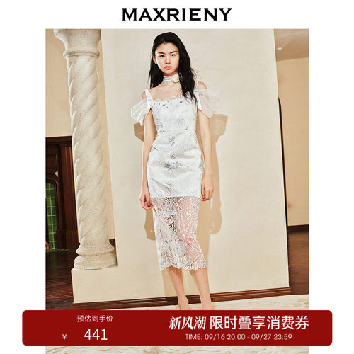 蝴蝶结飘带肩带、后中开衩设计