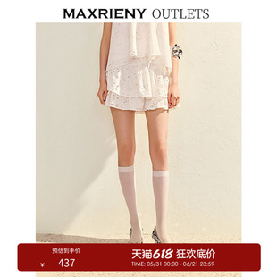 【奥莱】MAXRIENY波西米亚风短裤高腰甜美阔腿裤热裤款款