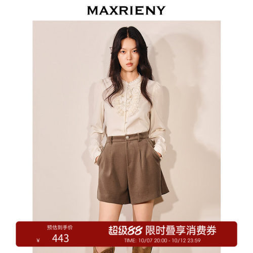 蕾丝花边拼接 精致钉珠扣