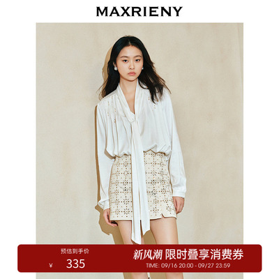 【奥莱】MAXRIENY华丽仙美水晶珠缀衬衫上衣女