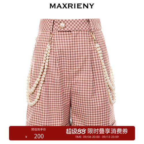 春高短裤子外穿女显宽松