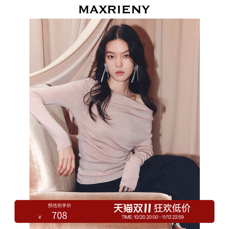 【奥莱】MAXRIENY穿搭套头针织衫款羊毛混纺肌理感长袖上衣女