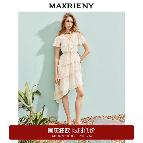 收腰不对称裙摆连衣裙