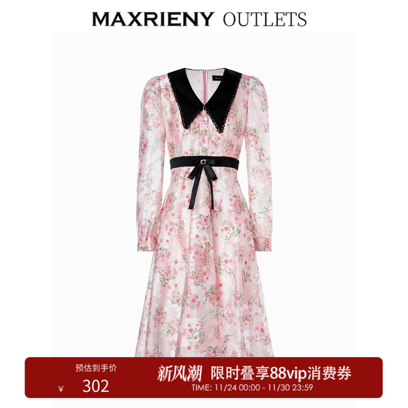 桃花印花，撞色设计