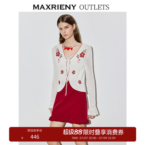 下摆双层荷叶边设计