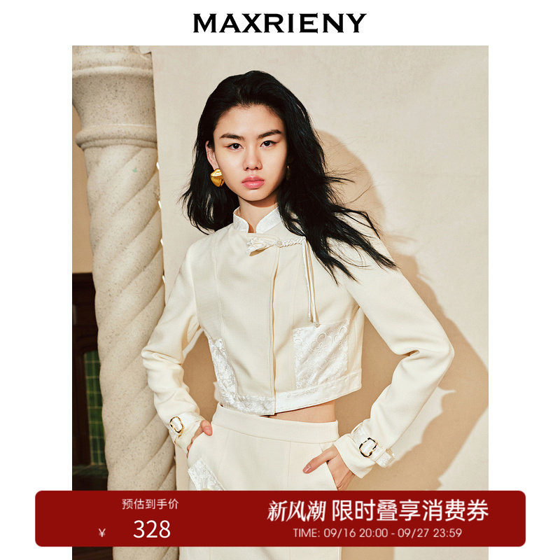 【奥莱】MAXRIENY玉兰新中式立领外套截短上衣春图片
