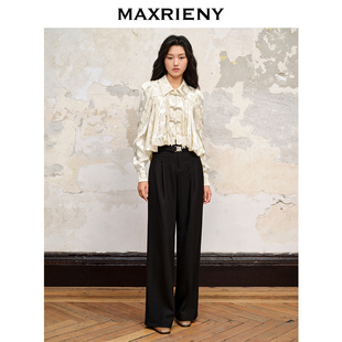 奥莱 遮肉显瘦裤 MAXRIENY满钻插扣直筒阔腿裤 裤 子 西装